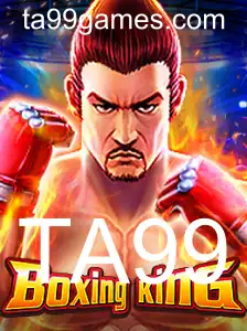 BoxingKing: O Jogo de Boxe Que Está Revolucionando o Cenário de E-Sports