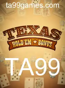 Descubra o Mundo do Texas Hold'em Bonus: Regras e Estratégias