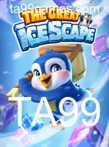 TheGreatIcescape: Uma Aventura Congelante no Mundo dos Jogos